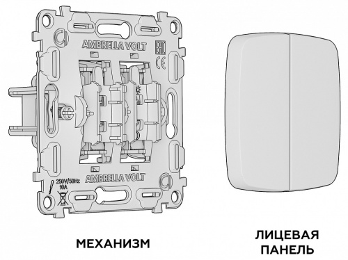 Выключатель самовозвратный двухклавишный без рамки Ambrella Volt MO MO363050 в Нижнем Новгороде фото 2