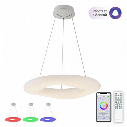 Подвесной светильник Citilux Стратус Смарт CL732A660GS в Нижнем Новгороде фото 2