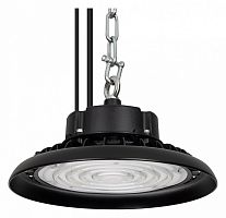 Подвесной светильник Arlight ARIVA 052866 в Нижнем Новгороде