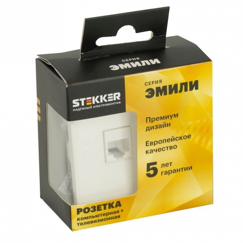Розетка двойная Ethernet RJ-45 без рамки Stekker Эмили 49874 в Нижнем Новгороде фото 2