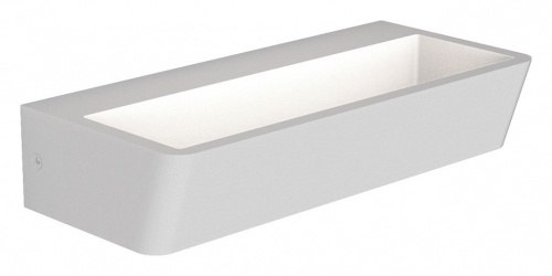 Накладной светильник Mantra Altea 8097 в Нижнем Новгороде