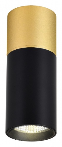 Накладной светильник Favourite Deepak 3074-1C в Нижнем Новгороде фото 4