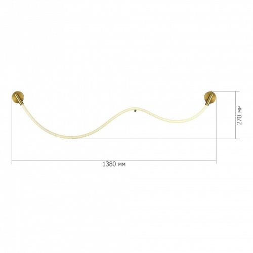 Накладной светильник ST-Luce Marlow SL6118.301.01 в Нижнем Новгороде фото 3