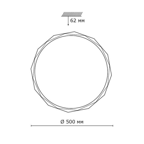 Накладной светильник Sonex Gino 2045/EL в Нижнем Новгороде фото 7