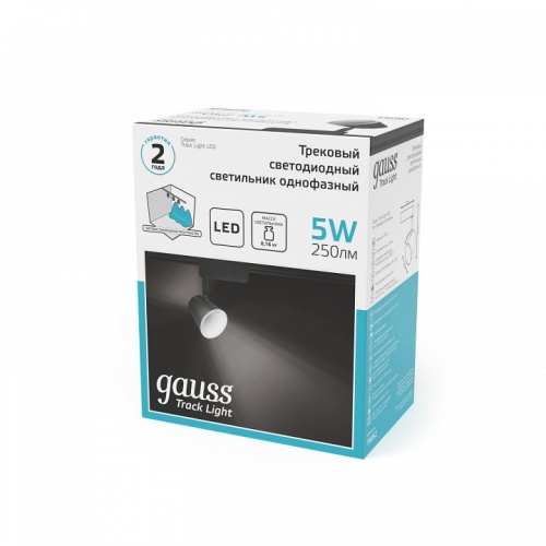 Светильник на штанге Gauss Track Light TR052 в Нижнем Новгороде фото 3