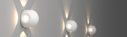 Светильник LGD-WALL-VARIO-S104x129-2x6W Day4000 (GR, 1-80 deg) (Arlight, IP54 Металл, 3 года) в Арзамасе фото 3