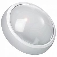 Накладной светильник Gauss Qplus 142411215-S в Нижнем Новгороде