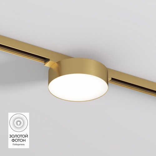 Накладной светильник Denkirs SHINE FLOW DK5762-SB в Нижнем Новгороде фото 2