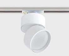 Светильник на штанге Italline IT02-006 IT02-006 white 3000K +  IT08-8017 white в Нижнем Новгороде