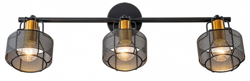 Спот Escada Zoom 1100/3A в Нижнем Новгороде фото 5