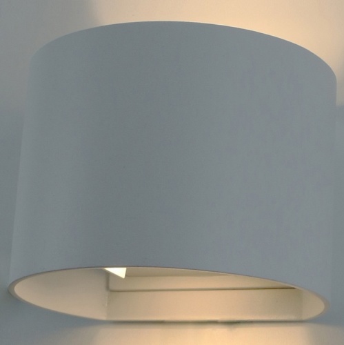 Накладной светильник Arte Lamp Rullo A1415AL-1WH в Советске