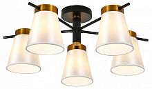 Люстра на штанге Escada  ES0000055 в Нижнем Новгороде