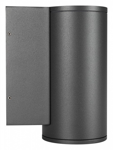 Накладной светильник Arlight Forma 032575 в Нижнем Новгороде фото 2