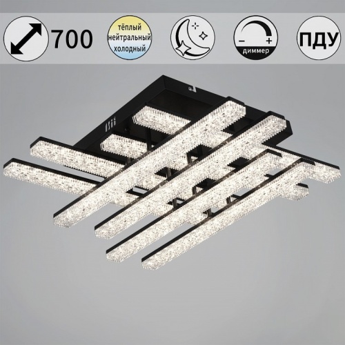 Люстра на штанге  94730-0.3-08C BK в Нижнем Новгороде фото 6