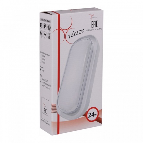 Накладной светильник 81150 81150-9.5-001QL WH в Нижнем Новгороде фото 8