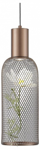 Подвесной светильник Moderli Ophelia V11870-PL в Нижнем Новгороде