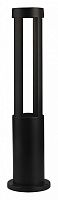 Наземный высокий светильник Arte Lamp Thuban A1080PA-1BK в Нижнем Новгороде