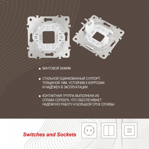 Розетка для вывод кабеля без рамки Arte Milano am-205 205.49-1.white в Нижнем Новгороде фото 2