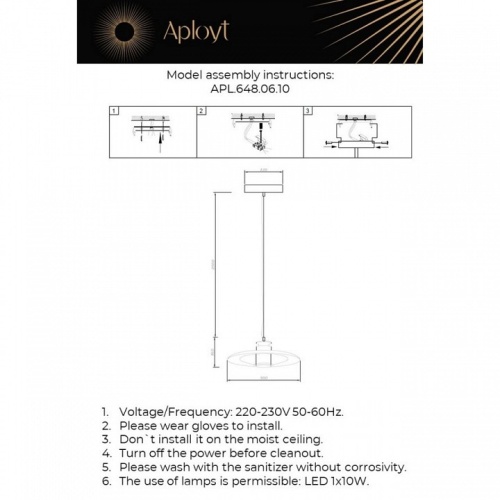 Подвесной светильник Aployt Stefa APL.648.06.10 в Заречном фото 2
