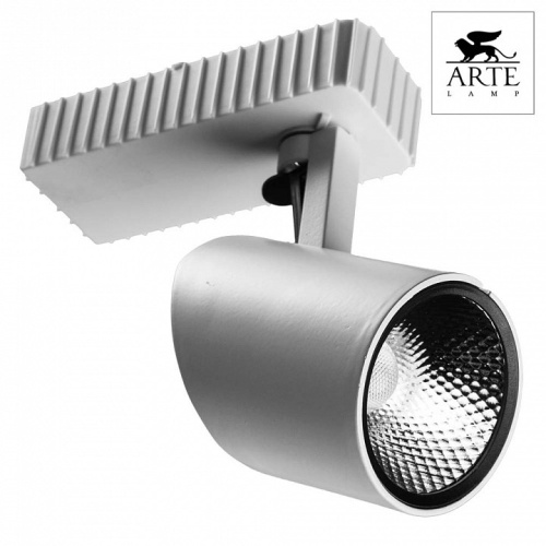 Светильник на штанге Arte Lamp Strscia A3607PL-1WH в Нижнем Новгороде фото 3