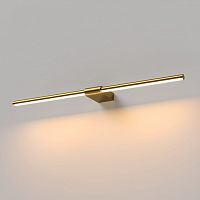 Подсветка для картины Elektrostandard Luar 40125/LED в Нижнем Новгороде