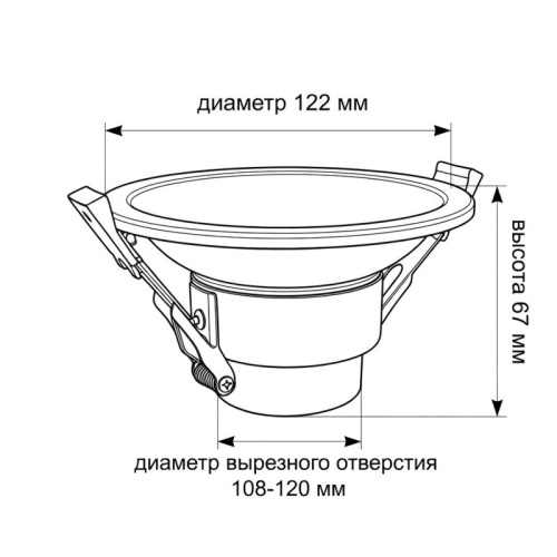 Встраиваемый светильник Wertmark WTD WTD.O01.000.V0.18 в Нижнем Новгороде фото 3