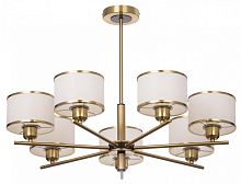 Люстра на штанге Citilux ALTON CL421273 в Нижнем Новгороде