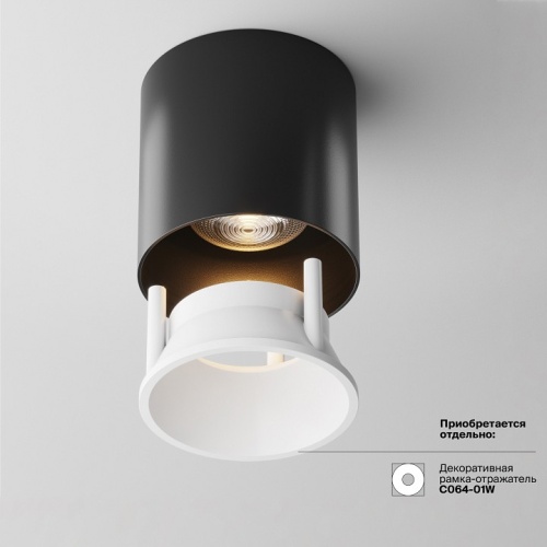 Накладной светильник Maytoni Alfa LED C064CL-L12B3K в Бородино фото 6