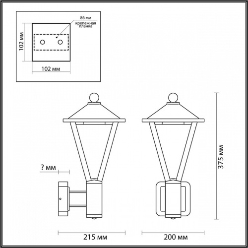 Светильник на штанге Odeon Light Bearitz 6655/15WL3 в Кораблино фото 2