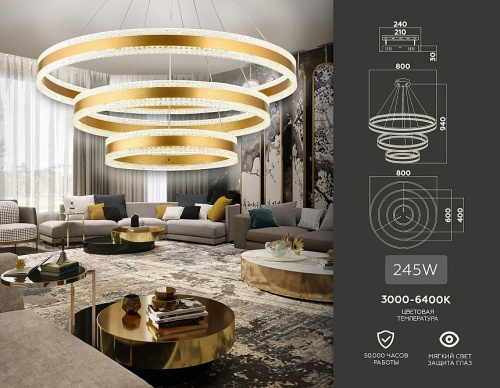 Подвесной светильник Ambrella Light FA FA6183 в Нижнем Новгороде фото 2