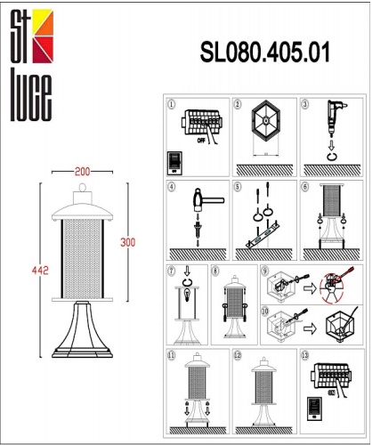 Наземный низкий светильник ST-Luce Lastero SL080.405.01 в Владивостоке фото 3