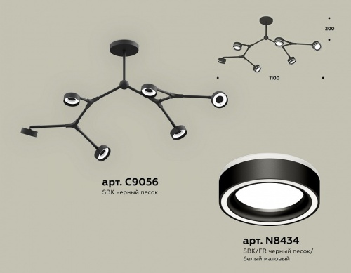 Люстра на штанге Ambrella Light XB XB9056201 в Нижнем Новгороде фото 2