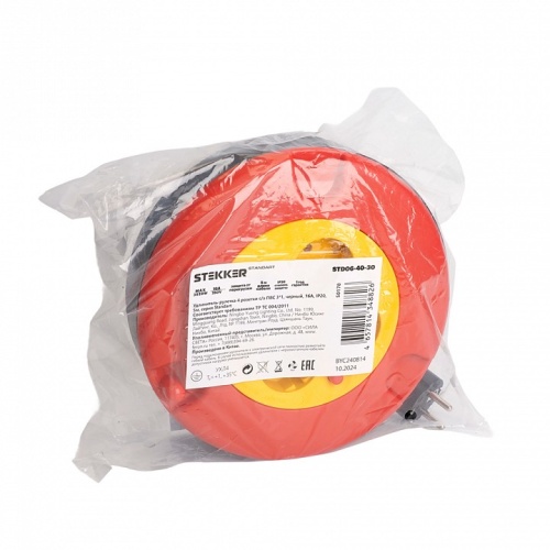 Удлинитель Stekker Standart 50178 в Нижнем Новгороде фото 5