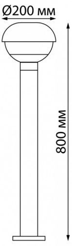 Наземный низкий светильник Novotech Acorn 370957 в Качканаре фото 2