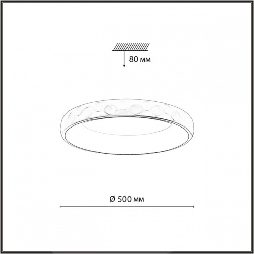 Накладной светильник Sonex Lacuna 7772/56L в Ермолино фото 6