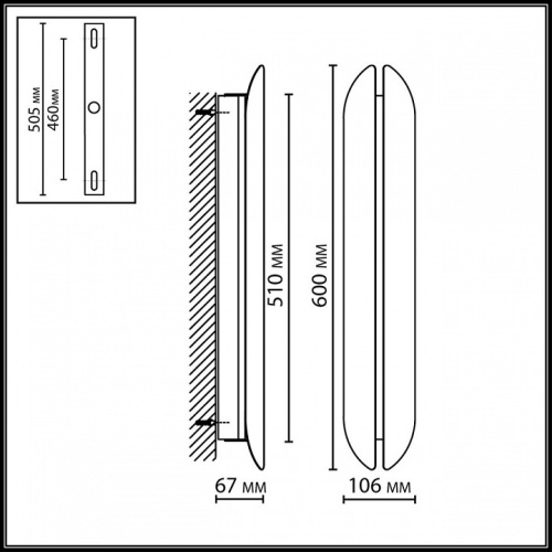 Накладной светильник Odeon Light Brando 7173/12WL в Нижнем Новгороде фото 3