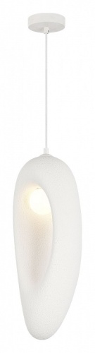 Подвесной светильник ST-Luce WABI SABI SL1522.533.01 в Нижнем Новгороде фото 4