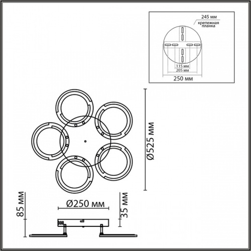 Потолочная люстра Lumion Kalifa 8027/55CL в Нижнем Новгороде фото 3