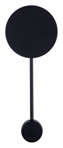 Накладной светильник Kink Light Фирс 2208-1A,19 в Нижнем Новгороде