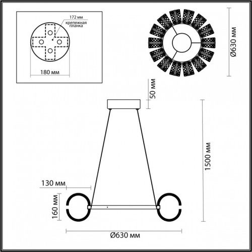 Подвесная люстра Odeon Light Mirage 5030/92L в Сельцо фото 6