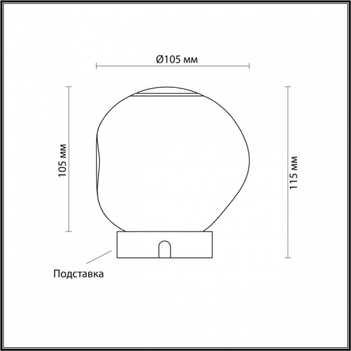 Настольная лампа декоративная Odeon Light Jemstone 5084/2TL в Заречном фото 3