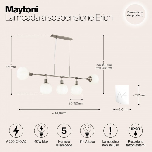 Подвесной светильник Maytoni Erich MOD221-PL-05-N в Новороссийске фото 3