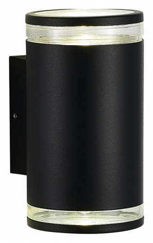 Накладной светильник ST-Luce Tubo SL9009.401.02 в Нижнем Новгороде фото 4