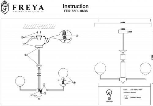 Люстра на штанге Freya Bolas FR5185PL-06BS в Нижнем Новгороде фото 4