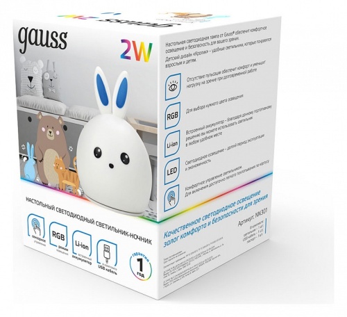 Настольная лампа-ночник Gauss Кролик NN301 в Нижнем Новгороде фото 2
