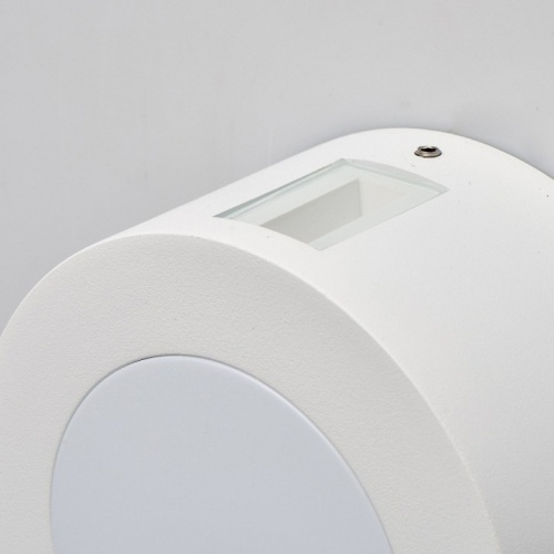 Накладной светильник DeMarkt Меркурий 807022801 в Нижнем Новгороде фото 8