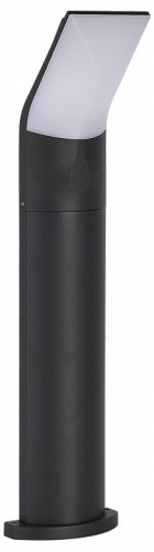 Наземный низкий светильник ST-Luce BRIGHT SL9543.735.01 в Нижнем Новгороде