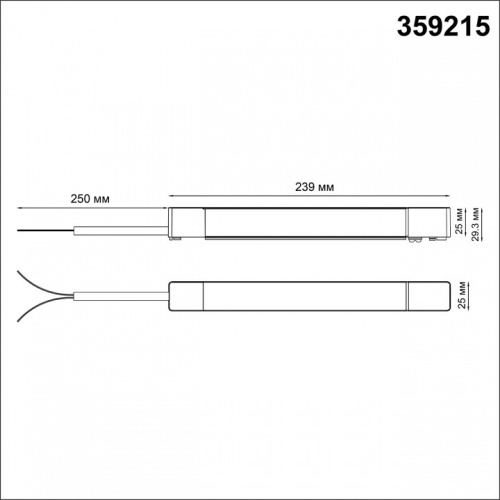 Блок питания Novotech SMAL 359215 в Бородино фото 2