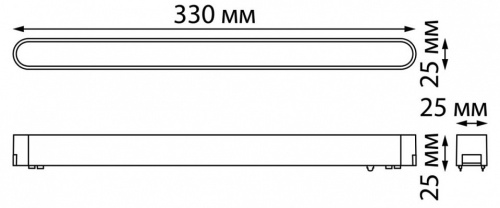 Накладной светильник Novotech Smal 359075 в Чайковском фото 5