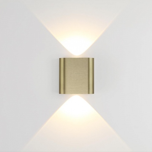 Накладной светильник Odeon Light MAGNUM 7107/2WL в Нижнем Новгороде фото 3